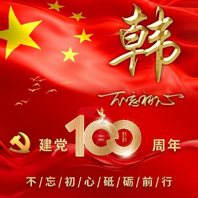 2026届成都高一期末调研考试语文试卷及答案出炉