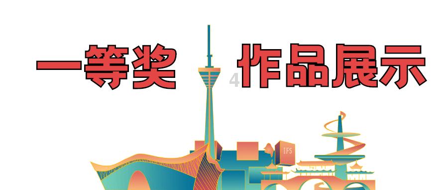 废弃诡异房逃离